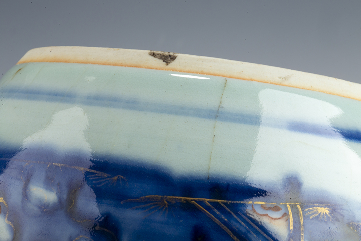 古玩陶瓷清康熙·青花礬紅描金鳳凰牡丹紋罐拍賣，當前價格0元