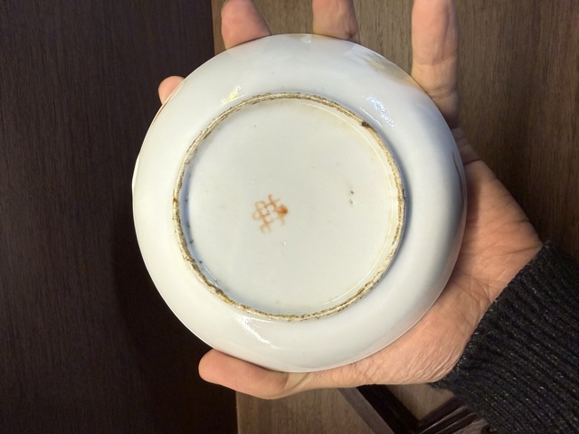 古玩陶瓷同治綠龍紋盤真品鑒賞圖