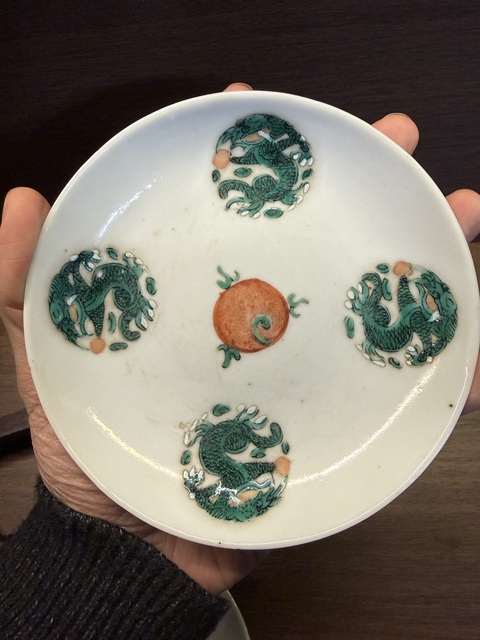 古玩陶瓷同治綠龍紋盤真品鑒賞圖