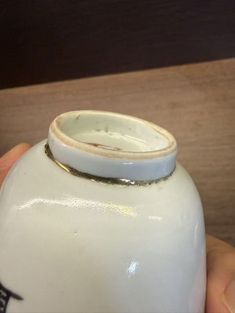 古玩陶瓷民國胭脂紅彩杯真品鑒賞圖