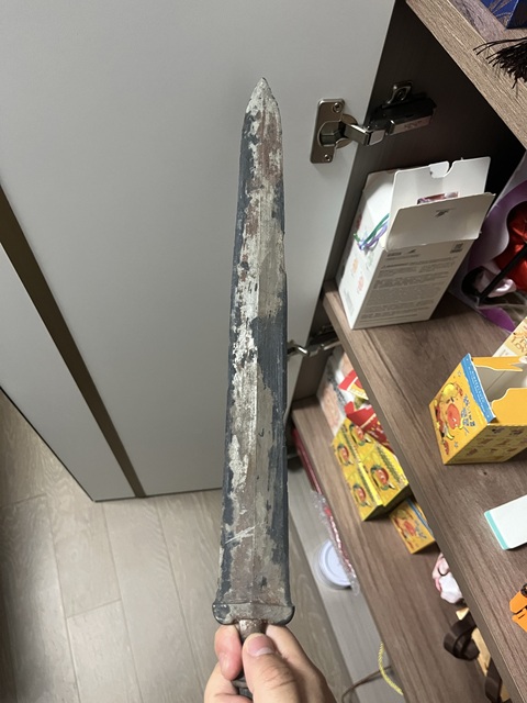 古玩銅器戰(zhàn)國青銅劍真品鑒賞圖