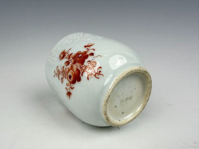 古玩陶瓷清乾隆·礬紅瀝白錦地紋杯拍賣，當前價格0元