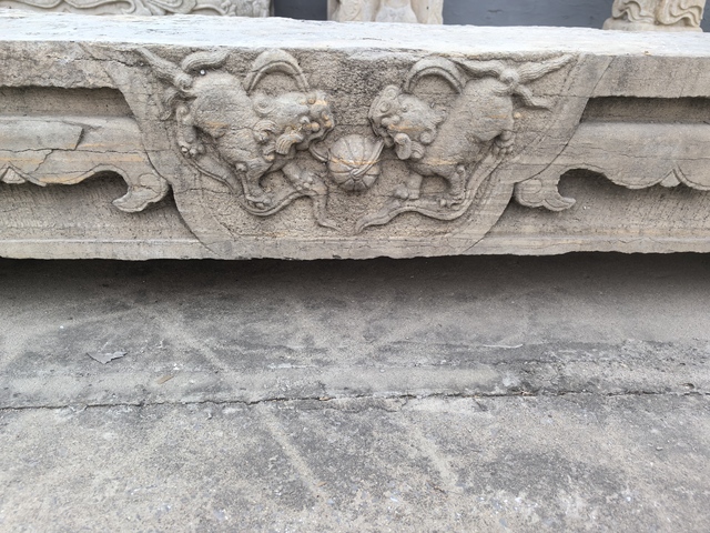 古玩雜項(xiàng)石踏步真品鑒賞圖