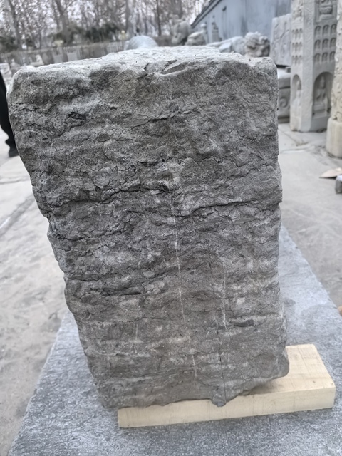 古玩雜項石匾真品鑒賞圖