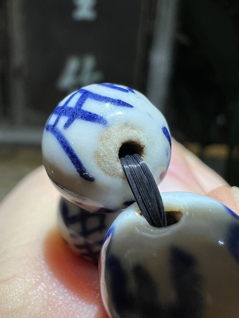 古玩雜項(xiàng)青花壽字紋手串拍賣，當(dāng)前價(jià)格0元