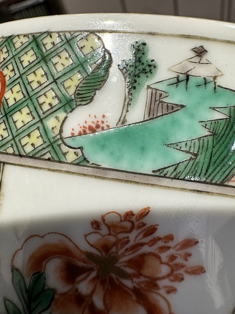 古玩陶瓷瑞獸山水花卉紋五彩筆筒真品鑒賞圖