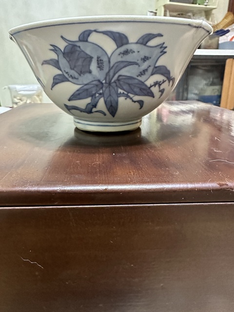 古玩陶瓷日本明治青花三多紋葵口碗真品鑒賞圖