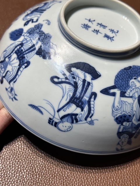 古玩陶瓷清光緒青花八仙祝壽紋碗真品鑒賞圖