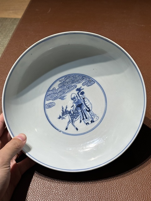 古玩陶瓷清光緒青花八仙祝壽紋碗真品鑒賞圖