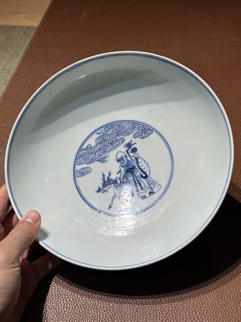 古玩陶瓷清光緒青花八仙祝壽紋碗真品鑒賞圖