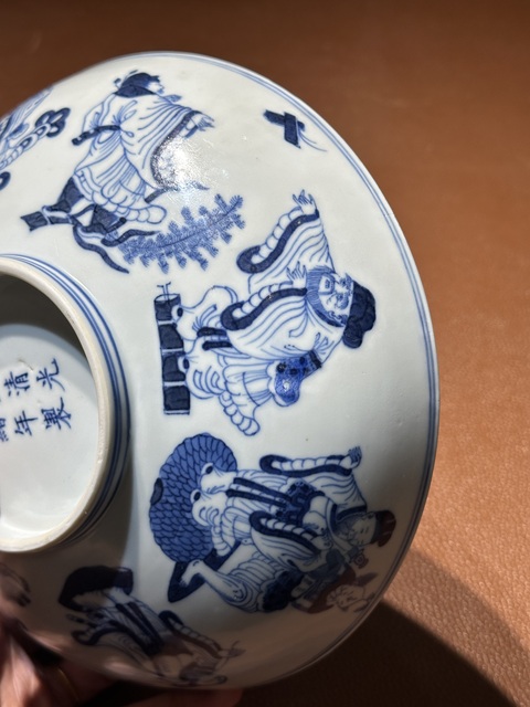 古玩陶瓷清光緒青花八仙祝壽紋碗真品鑒賞圖