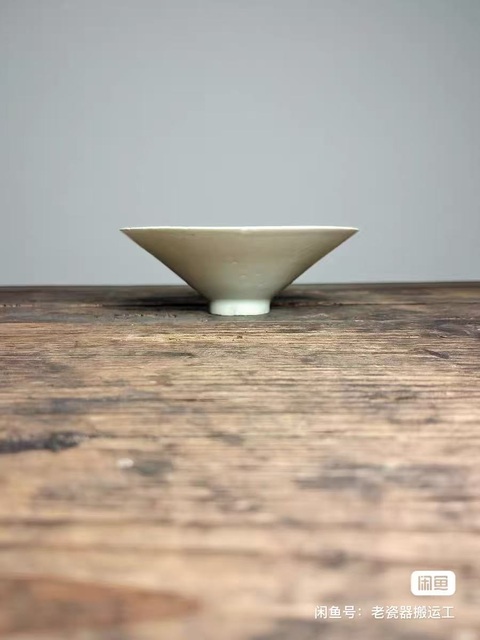 古玩陶瓷湖田窯系斗笠盞真品鑒賞圖