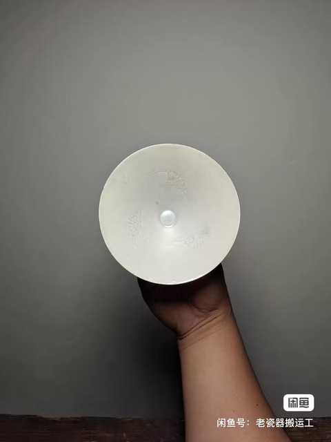 古玩陶瓷湖田窯系斗笠盞真品鑒賞圖