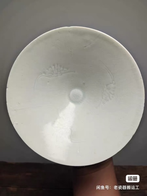 古玩陶瓷湖田窯系斗笠盞真品鑒賞圖