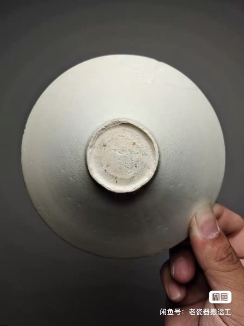 古玩陶瓷湖田窯系斗笠盞真品鑒賞圖