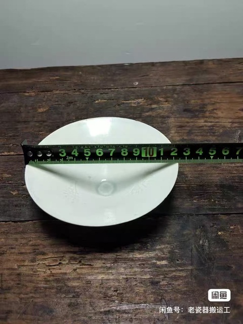 古玩陶瓷湖田窯系斗笠盞真品鑒賞圖