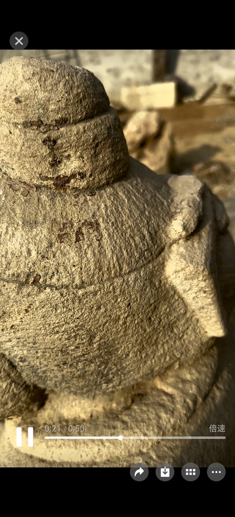 古玩雜項(xiàng)石人真品鑒賞圖