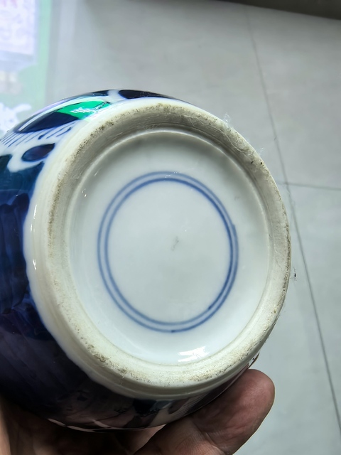 古玩陶瓷民國 青花留白冰梅紋蓋罐真品鑒賞圖