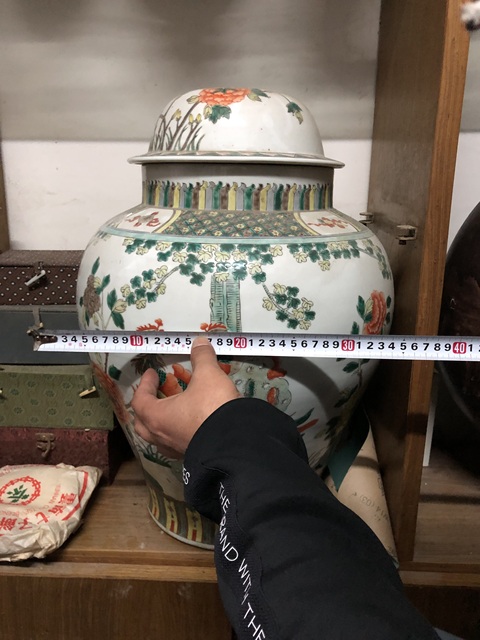 古玩陶瓷民國至創匯 五彩孔雀牡丹紋蓋罐真品鑒賞圖