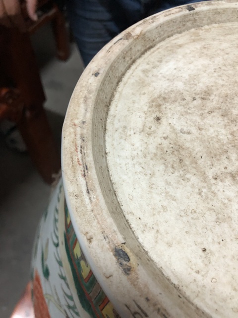 古玩陶瓷民國至創匯 五彩孔雀牡丹紋蓋罐真品鑒賞圖