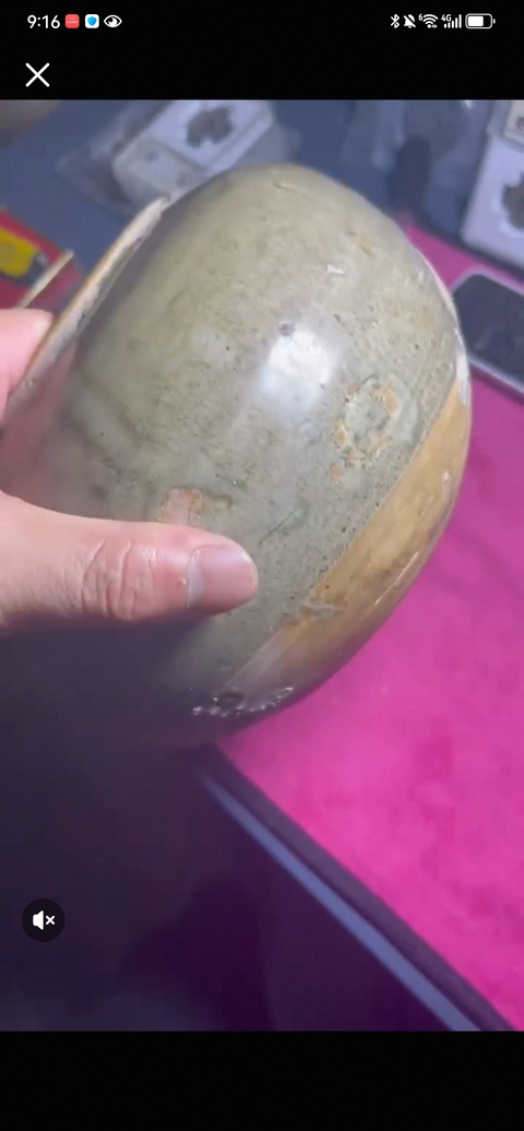 古玩陶瓷青釉缽真品鑒賞圖