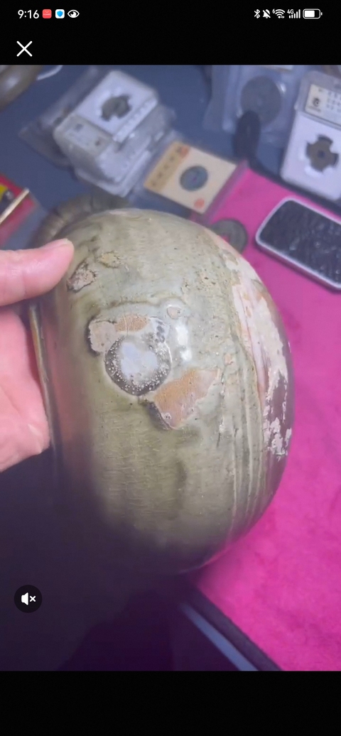 古玩陶瓷青釉缽真品鑒賞圖