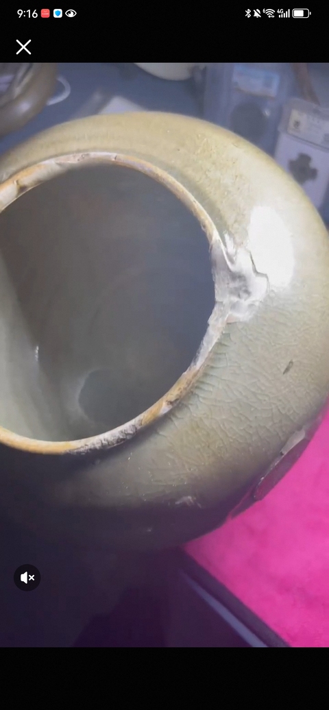 古玩陶瓷青釉缽真品鑒賞圖