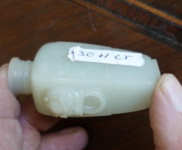 古玩玉器和田玉瓶真品鑒賞圖