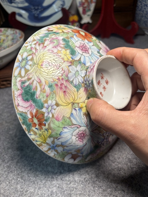 古玩陶瓷民國(guó)細(xì)路粉彩蓋盤真品鑒賞圖