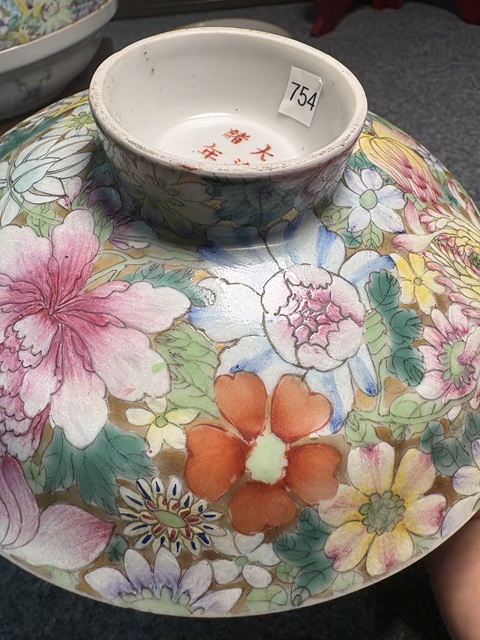 古玩陶瓷民國(guó)細(xì)路粉彩蓋盤真品鑒賞圖