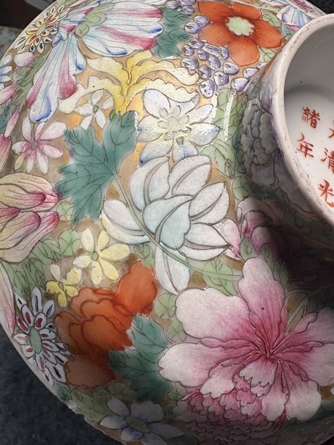 古玩陶瓷民國(guó)細(xì)路粉彩蓋盤真品鑒賞圖