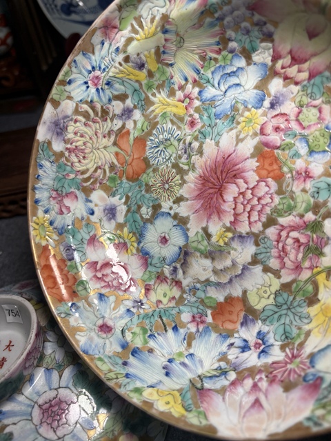 古玩陶瓷民國(guó)細(xì)路粉彩蓋盤真品鑒賞圖