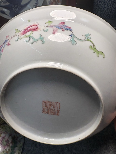 古玩陶瓷民國(guó)細(xì)路粉彩蓋盤真品鑒賞圖