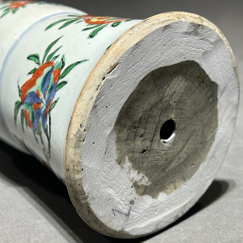 古玩陶瓷青花五彩人物紋花觚真品鑒賞圖