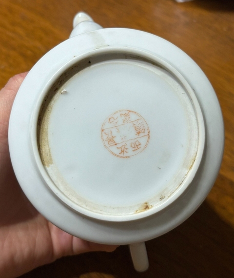 古玩陶瓷粉彩花卉紋茶壺真品鑒賞圖