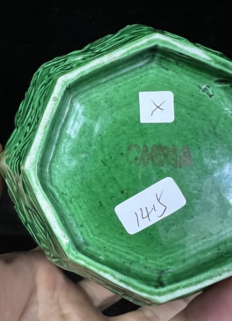 古玩陶瓷綠釉堆塑八仙人物八方罐真品鑒賞圖