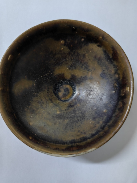 古玩陶瓷黑褐釉盞真品鑒賞圖