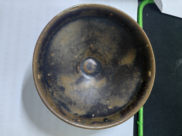 古玩陶瓷黑褐釉盞真品鑒賞圖