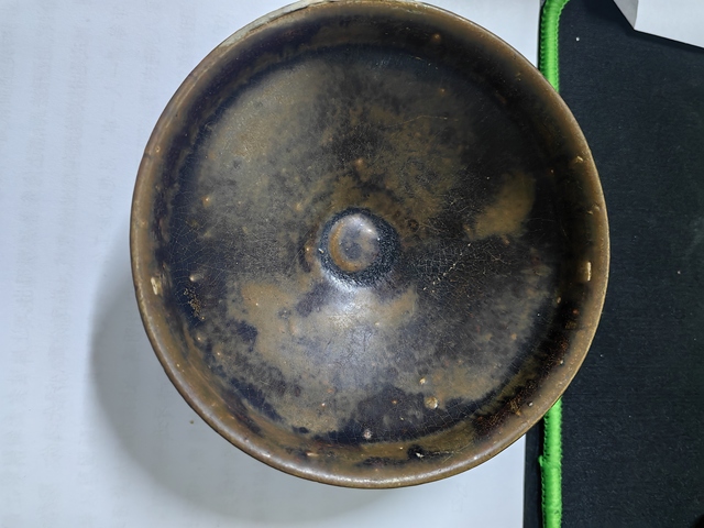 古玩陶瓷黑褐釉盞真品鑒賞圖