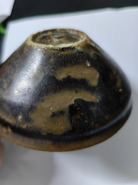 古玩陶瓷黑褐釉盞真品鑒賞圖