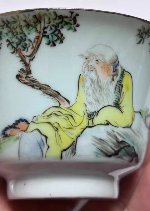 古玩陶瓷民國人物紋杯真品鑒賞圖