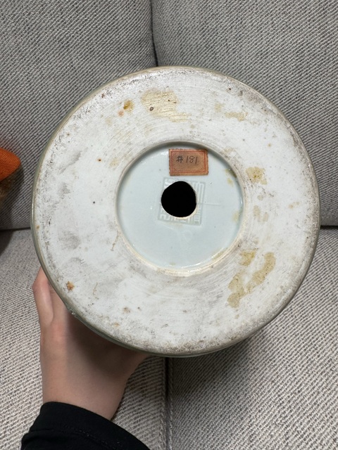 古玩陶瓷青釉瑞獸梅瓶真品鑒賞圖