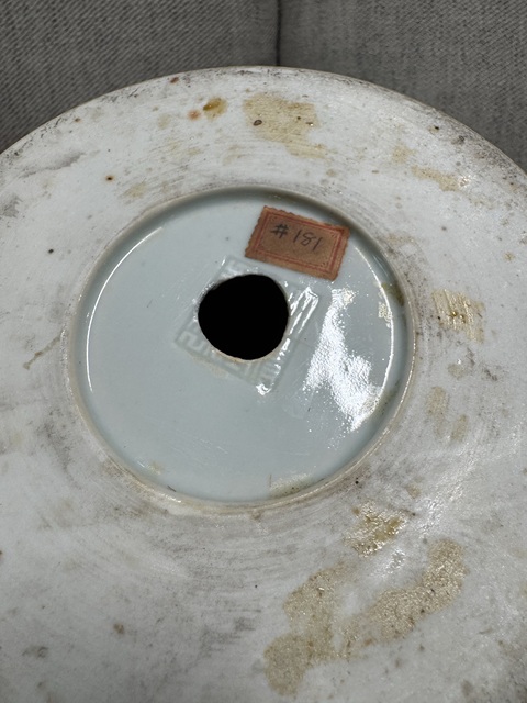 古玩陶瓷青釉瑞獸梅瓶真品鑒賞圖