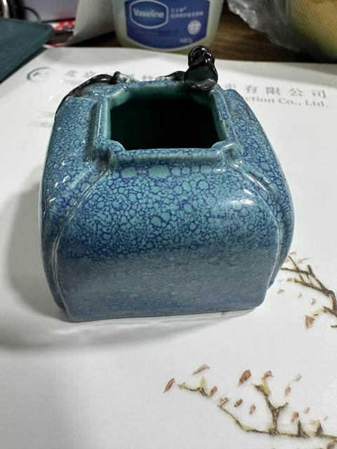 古玩陶瓷爐鈞釉赤龍四方水盂真品鑒賞圖