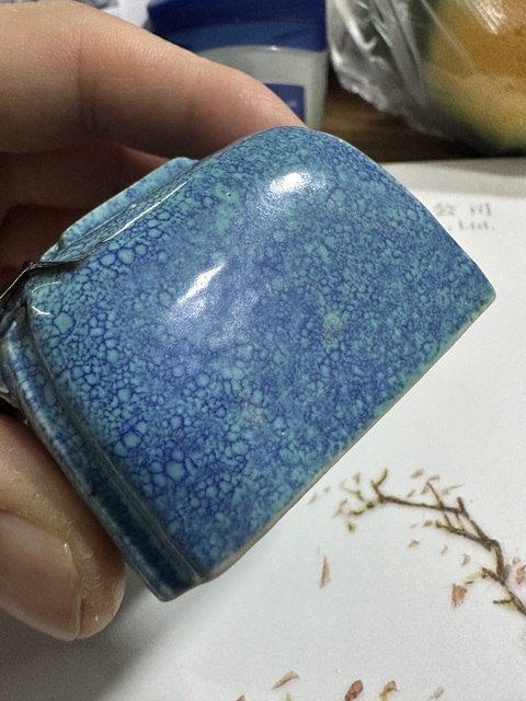 古玩陶瓷爐鈞釉赤龍四方水盂真品鑒賞圖