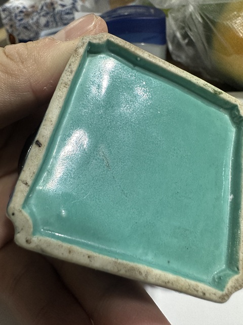 古玩陶瓷爐鈞釉赤龍四方水盂真品鑒賞圖