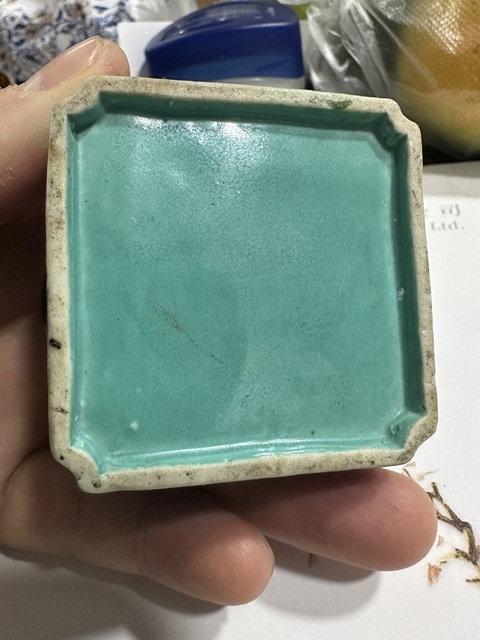 古玩陶瓷爐鈞釉赤龍四方水盂真品鑒賞圖