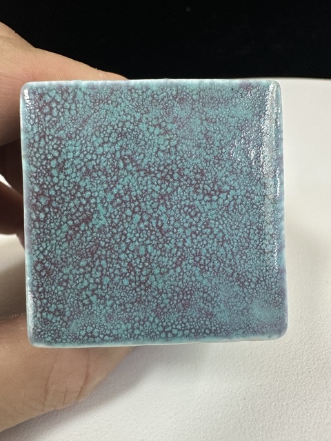 古玩陶瓷爐鈞釉帶赤龍紋四方水盂真品鑒賞圖