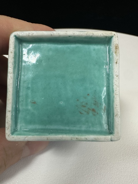 古玩陶瓷爐鈞釉帶赤龍紋四方水盂真品鑒賞圖