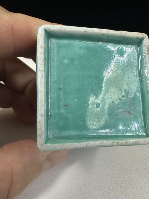 古玩陶瓷爐鈞釉帶赤龍紋四方水盂真品鑒賞圖